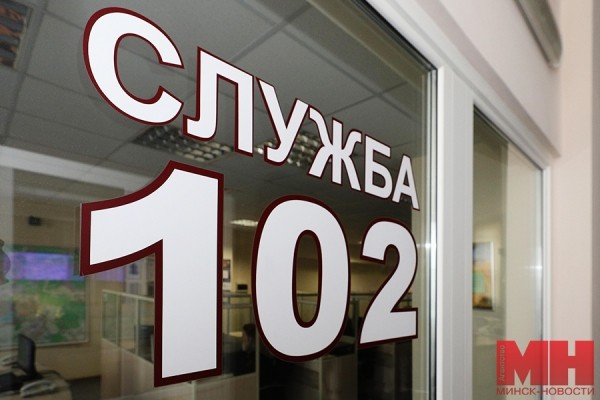 Женщина расчленила тело сожителя в Лунинце. Мужчина умер не своей смертью Женщина расчленила тело сожителя в Лунинце. Мужчина умер не своей смертью