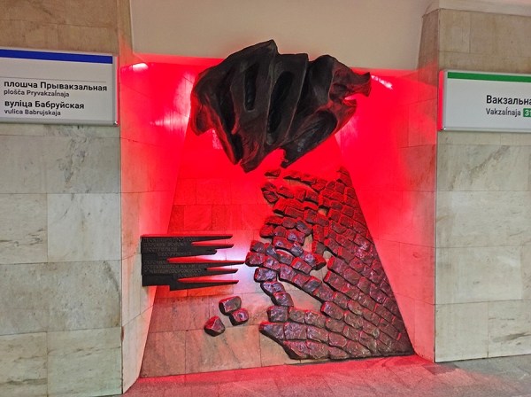 На некоторых станциях столичного метро обновили системы освещения. Где и что изменилось На некоторых станциях столичного метро обновили системы освещения. Где и что изменилось