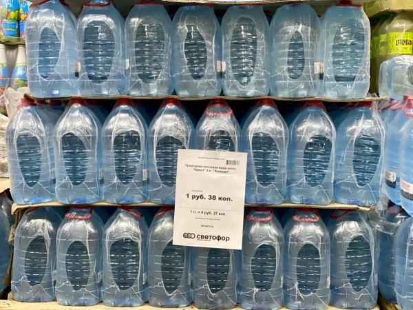 «Светофор» на Приграничной пополнился новыми сезонными товарами и приглашает всех за покупками