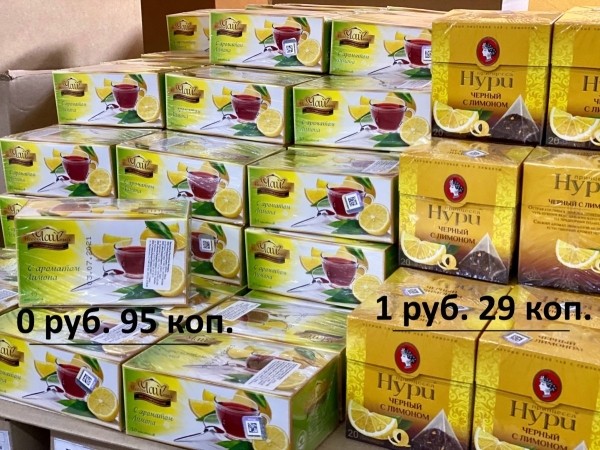 «Светофор» на Приграничной пополнился новыми сезонными товарами и приглашает всех за покупками