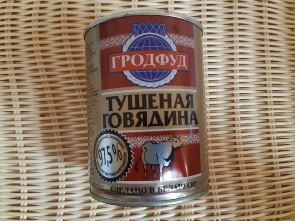 Сколько мяса в белорусской тушенке? Показываем, что внутри банок от трех производителей продукта