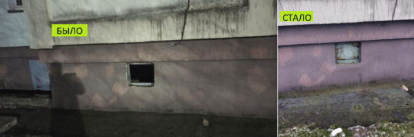 ПРИСТУПИТЬ К ИСПОЛНЕНИЮ. На какие недочеты в Партизанском районе указали пользователи портала 115.бел ПРИСТУПИТЬ К ИСПОЛНЕНИЮ. На какие недочеты в Партизанском районе указали пользователи портала 115.бел