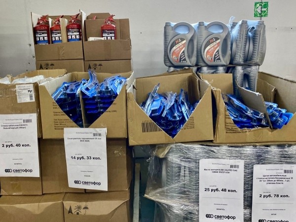 «Светофор» на Приграничной пополнился новыми сезонными товарами и приглашает всех за покупками