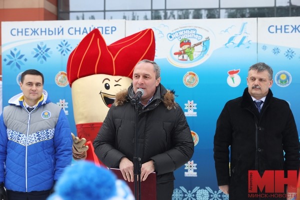 В «Раубичах» стартовал республиканский турнир «Снежный снайпер» В «Раубичах» стартовал республиканский турнир «Снежный снайпер»