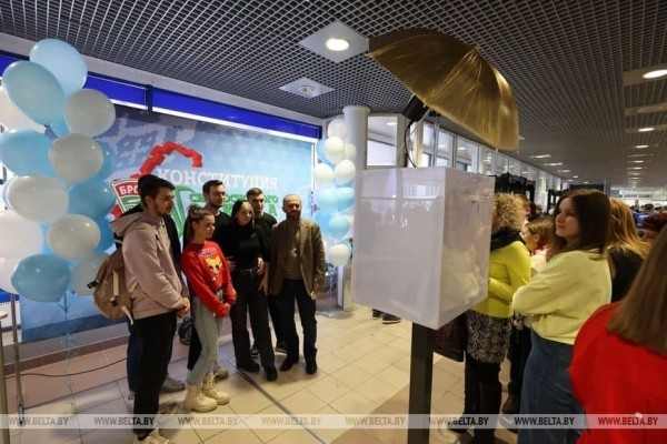 В Минске проходит финал просветительского проекта «В режиме правды» проходит в Минске В Минске проходит финал просветительского проекта «В режиме правды» проходит в Минске