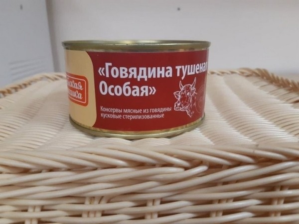 Сколько мяса в белорусской тушенке? Показываем, что внутри банок от трех производителей продукта