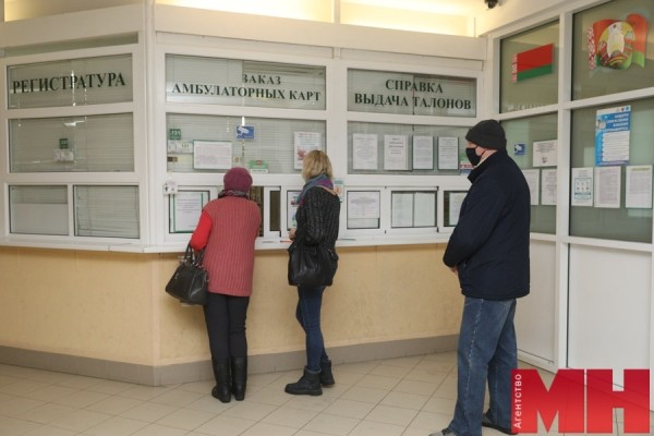 Оценили ситуацию в минских поликлиниках. Есть ли очереди в выходные Оценили ситуацию в минских поликлиниках. Есть ли очереди в выходные