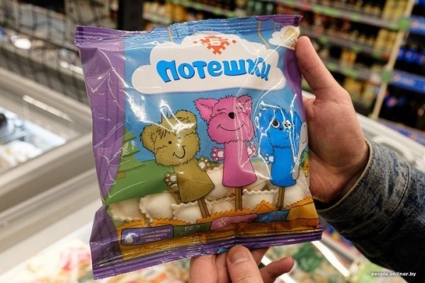 Заглянули в состав наших пельменей и вот что там увидели Заглянули в состав наших пельменей и вот что там увидели