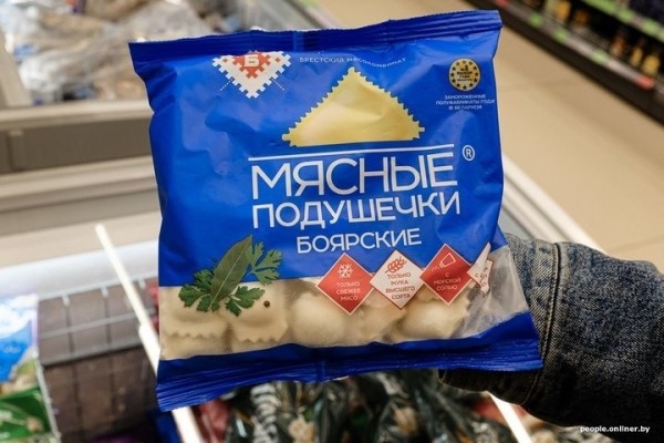 Заглянули в состав наших пельменей и вот что там увидели Заглянули в состав наших пельменей и вот что там увидели