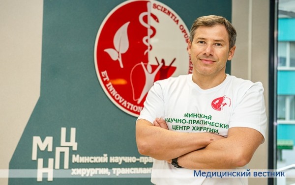 Инвестиции расширяют горизонты, а белорусские врачи смогут теперь еще больше!
Инвестиции расширяют горизонты, а белорусские врачи смогут теперь еще больше!