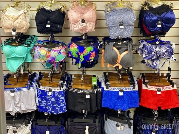 Брестчане, спешите за покупками! В большом магазине «МЕЧТА» новое поступление весенней одежды и обуви для всей семьи Брестчане, спешите за покупками! В большом магазине «МЕЧТА» новое поступление весенней одежды и обуви для всей семьи