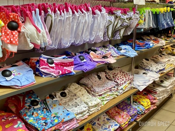 Брестчане, спешите за покупками! В большом магазине «МЕЧТА» новое поступление весенней одежды и обуви для всей семьи Брестчане, спешите за покупками! В большом магазине «МЕЧТА» новое поступление весенней одежды и обуви для всей семьи