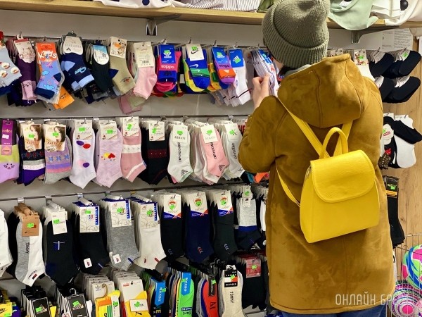 Брестчане, спешите за покупками! В большом магазине «МЕЧТА» новое поступление весенней одежды и обуви для всей семьи Брестчане, спешите за покупками! В большом магазине «МЕЧТА» новое поступление весенней одежды и обуви для всей семьи