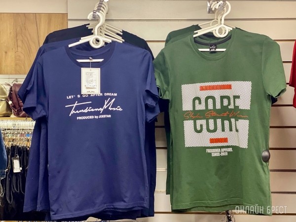 Брестчане, спешите за покупками! В большом магазине «МЕЧТА» новое поступление весенней одежды и обуви для всей семьи Брестчане, спешите за покупками! В большом магазине «МЕЧТА» новое поступление весенней одежды и обуви для всей семьи