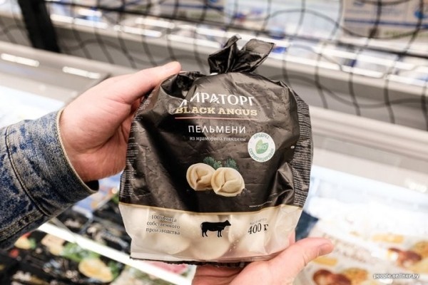 Заглянули в состав наших пельменей и вот что там увидели Заглянули в состав наших пельменей и вот что там увидели