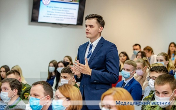 Министр встретился с преподавателями и студентами БГМУ		 
			Министр встретился с преподавателями и студентами БГМУ