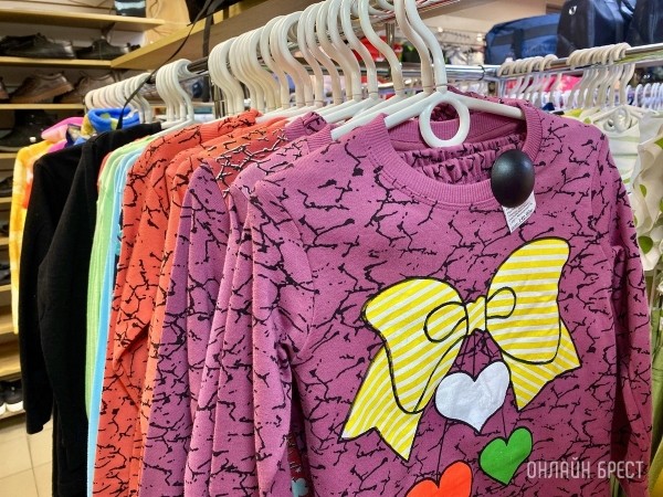 Брестчане, спешите за покупками! В большом магазине «МЕЧТА» новое поступление весенней одежды и обуви для всей семьи Брестчане, спешите за покупками! В большом магазине «МЕЧТА» новое поступление весенней одежды и обуви для всей семьи