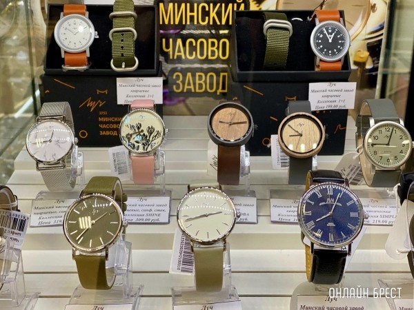 Подарок, который порадует каждую женщину. Большой выбор наручных часов по приятным ценам в магазине «Сей Час» в Бресте