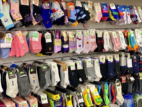 Брестчане, спешите за покупками! В большом магазине «МЕЧТА» новое поступление весенней одежды и обуви для всей семьи Брестчане, спешите за покупками! В большом магазине «МЕЧТА» новое поступление весенней одежды и обуви для всей семьи