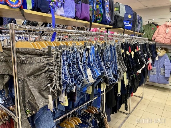 Брестчане, спешите за покупками! В большом магазине «МЕЧТА» новое поступление весенней одежды и обуви для всей семьи Брестчане, спешите за покупками! В большом магазине «МЕЧТА» новое поступление весенней одежды и обуви для всей семьи