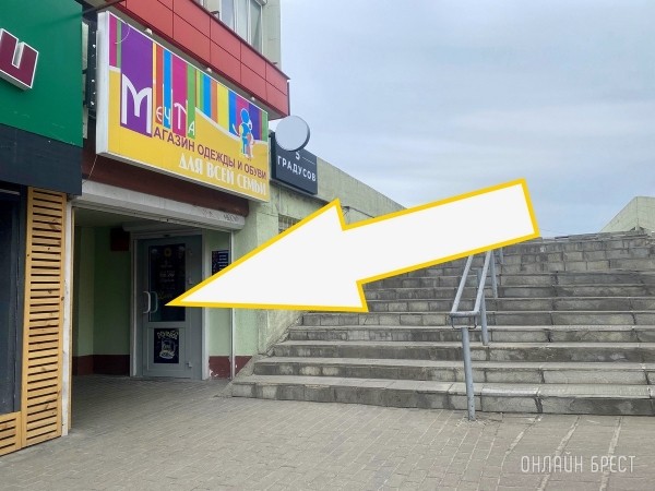 Брестчане, спешите за покупками! В большом магазине «МЕЧТА» новое поступление весенней одежды и обуви для всей семьи Брестчане, спешите за покупками! В большом магазине «МЕЧТА» новое поступление весенней одежды и обуви для всей семьи