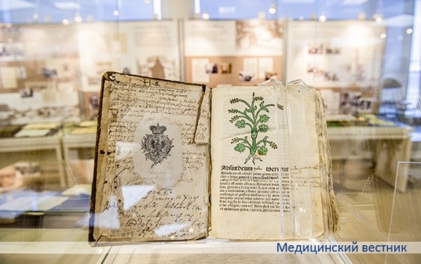 В Национальной библиотеке открылась выставка «Шесть столетий истории медицины и фармации в раритетах		 
			В Национальной библиотеке открылась выставка «Шесть столетий истории медицины и фармации в раритетах