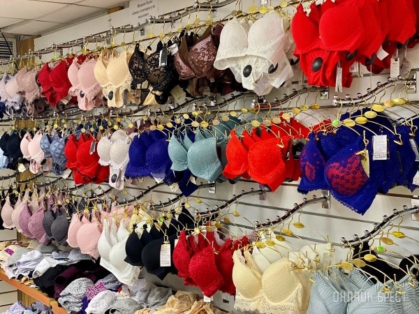 Брестчане, спешите за покупками! В большом магазине «МЕЧТА» новое поступление весенней одежды и обуви для всей семьи Брестчане, спешите за покупками! В большом магазине «МЕЧТА» новое поступление весенней одежды и обуви для всей семьи