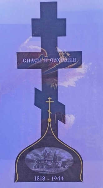 История одной церкви в Каменецком районе. Или костела? Разбиралась корреспондент