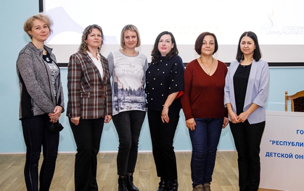 На базе РНПЦ ДОГИ прошли Х Республиканская конференция пациентов с первичными иммунодефицитами и общее собрание РОО ПИД «Спасем иммунитет»
На базе РНПЦ ДОГИ прошли Х Республиканская конференция пациентов с первичными иммунодефицитами и общее собрание РОО ПИД «Спасем иммунитет»