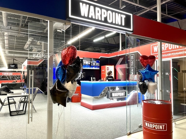 Впервые в Беларуси! Уже в Бресте! Выйди за грани реального мира и погрузись в виртуальную реальность на арене «WARPOINT», где ты не управляешь героем, ты и есть герой