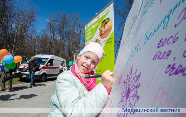 
			Святочныя мерапрыемствы з нагоды Дня працы па традыцыі правяла Федэрацыя прафсаюзаў Беларусі		