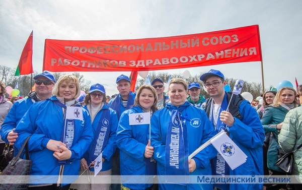 
			Святочныя мерапрыемствы з нагоды Дня працы па традыцыі правяла Федэрацыя прафсаюзаў Беларусі		
