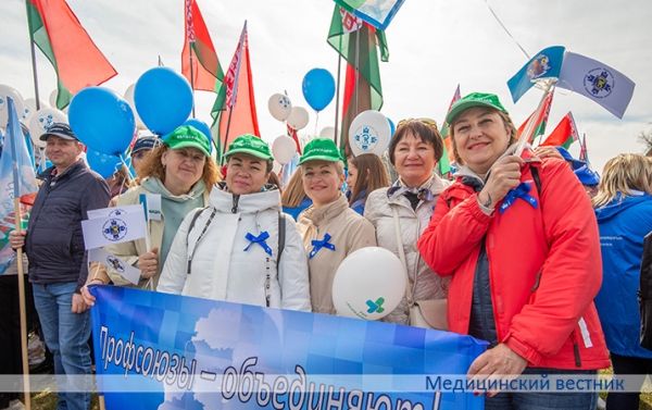 
			Святочныя мерапрыемствы з нагоды Дня працы па традыцыі правяла Федэрацыя прафсаюзаў Беларусі		