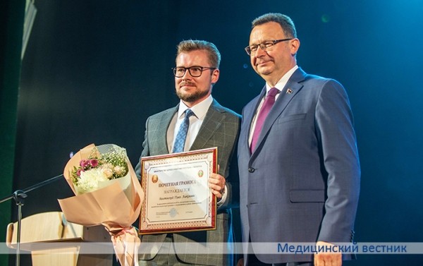 Поздравления столичных медиков с профессиональным праздником		 
			Поздравления столичных медиков с профессиональным праздником