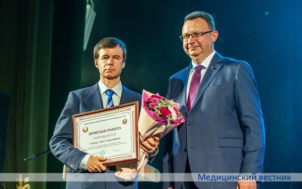 Поздравления столичных медиков с профессиональным праздником		 
			Поздравления столичных медиков с профессиональным праздником