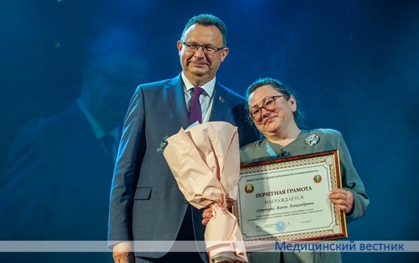 Поздравления столичных медиков с профессиональным праздником		 
			Поздравления столичных медиков с профессиональным праздником