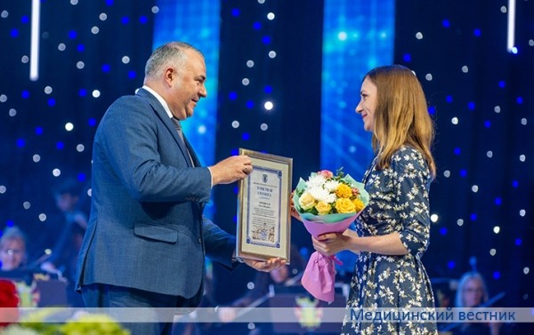 Поздравления столичных медиков с профессиональным праздником		 
			Поздравления столичных медиков с профессиональным праздником