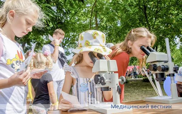 «Белфармпрам» зладзіў свята для дзяцей		 
			«Белфармпрам» зладзіў свята для дзяцей