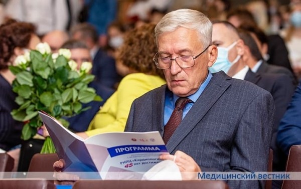 У Мінску прайшоў рэспубліканскі кардыялагічны форум		 
			У Мінску прайшоў рэспубліканскі кардыялагічны форум