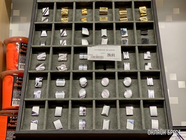 Скидки до 30%! Все подарки для мужчин к 23 февраля ищите в «ЦУМе», на третьем этаже Скидки до 30%! Все подарки для мужчин к 23 февраля ищите в «ЦУМе», на третьем этаже