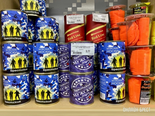 Скидки до 30%! Все подарки для мужчин к 23 февраля ищите в «ЦУМе», на третьем этаже Скидки до 30%! Все подарки для мужчин к 23 февраля ищите в «ЦУМе», на третьем этаже