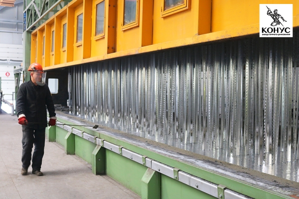 Как защитить металлические изделия от коррозии? Завод «Конус» помогает это сделать уже 10 лет*