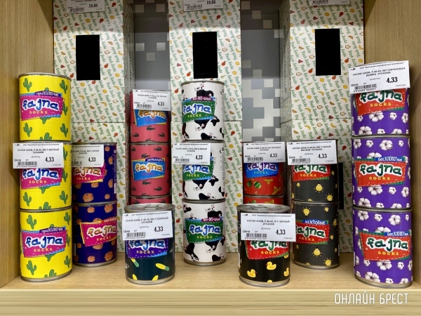 Скидки до 30%! Все подарки для мужчин к 23 февраля ищите в «ЦУМе», на третьем этаже Скидки до 30%! Все подарки для мужчин к 23 февраля ищите в «ЦУМе», на третьем этаже