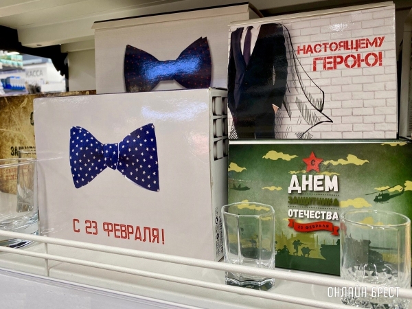 Скидки до 30%! Все подарки для мужчин к 23 февраля ищите в «ЦУМе», на третьем этаже Скидки до 30%! Все подарки для мужчин к 23 февраля ищите в «ЦУМе», на третьем этаже