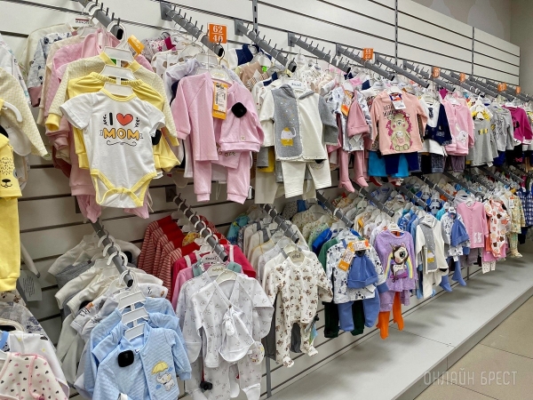 Ребрендинг брестского «Детского мира» на Советской: новый логотип и еще больше стильной одежды, забавных игрушек, школьной канцелярии Ребрендинг брестского «Детского мира» на Советской: новый логотип и еще больше стильной одежды, забавных игрушек, школьной канцелярии