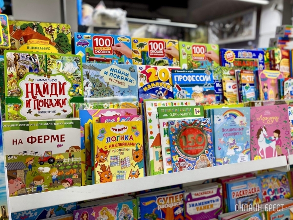 Встречаем Новый год вместе с ЦУМом на 3-ем этаже в Бресте