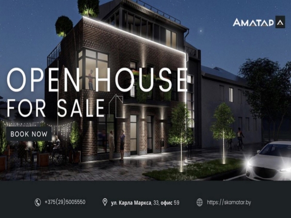 Жилье в современном элитном комплексе «17 Сентября» в центре Бреста – ваша реальность! Выгодные скидки от застройщика, расчет в BYN, рассрочка Жилье в современном элитном комплексе «17 Сентября» в центре Бреста – ваша реальность! Выгодные скидки от застройщика, расчет в BYN, рассрочка