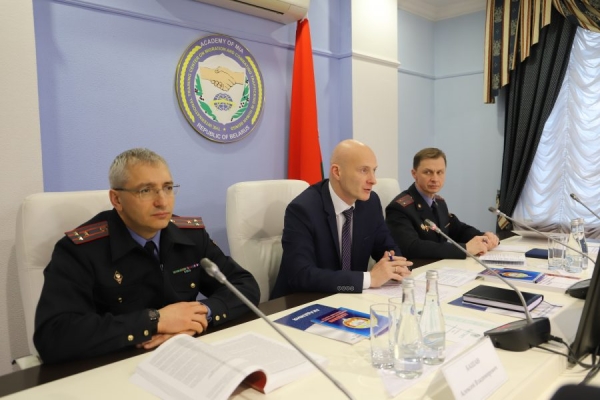 На международной конференции обсудили борьбу с преступностью и подготовку кадров для силовых ведомств