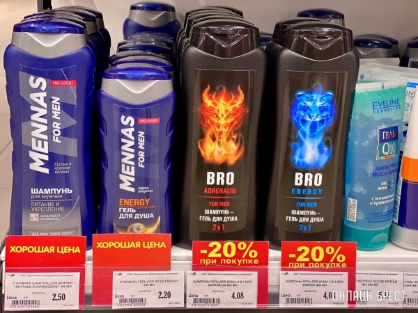 Скидки до 30%! Все подарки для мужчин к 23 февраля ищите в «ЦУМе», на третьем этаже Скидки до 30%! Все подарки для мужчин к 23 февраля ищите в «ЦУМе», на третьем этаже