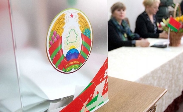 ЦИК: в Беларуси отмечены первые случаи угроз членам участковых комиссий ЦИК: в Беларуси отмечены первые случаи угроз членам участковых комиссий